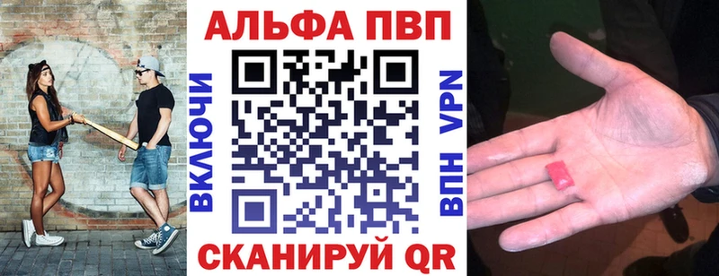 Продажа наркотиков Усть-Джегута OMG ссылка  Меф  АМФ  ГАШ  Канабис 