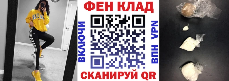hydra рабочий сайт  Усть-Джегута  Amphetamine 97% 