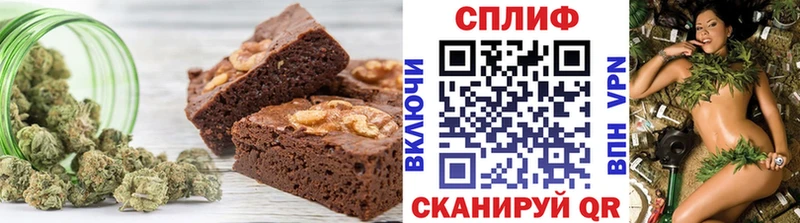 ссылка на мегу маркетплейс  Усть-Джегута  Cannafood марихуана 