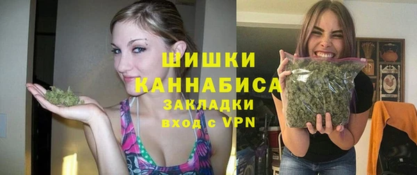 меф VHQ Магадан