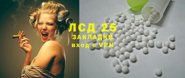 кокаин VHQ Сосновый Бор