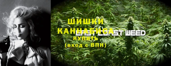 кокаин VHQ Сосновый Бор