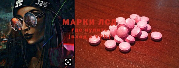 кокаин VHQ Сосновый Бор