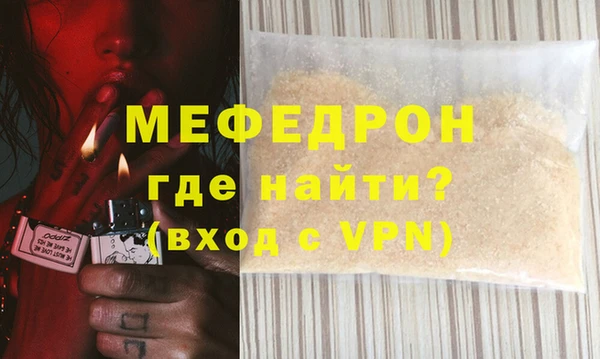 кокаин VHQ Сосновый Бор
