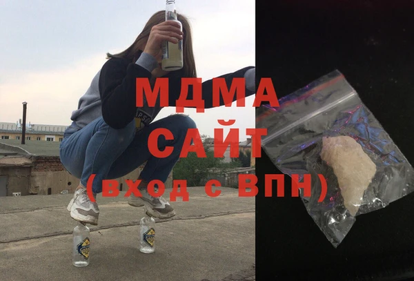кокаин VHQ Сосновый Бор