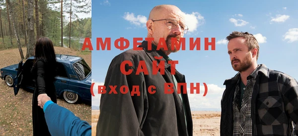 марихуана Сосновка
