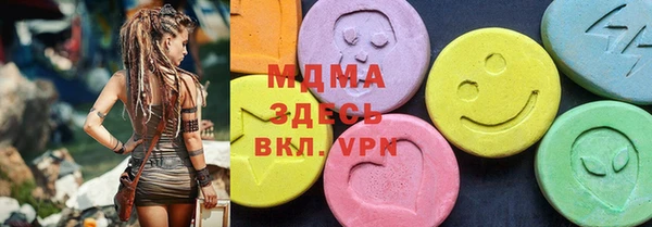 кокаин VHQ Сосновый Бор