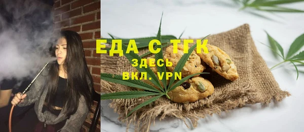 кокаин VHQ Сосновый Бор