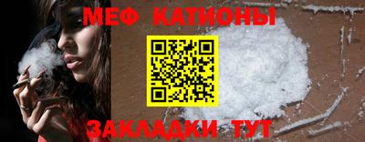 МДПВ Севастополь