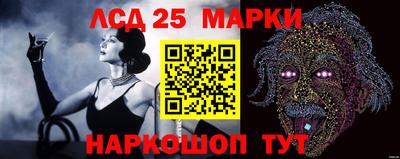 меф Свободный