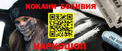 меф Свободный