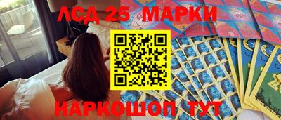 меф Свободный