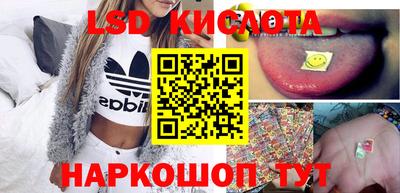 МДПВ Севастополь