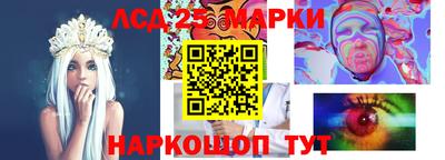МДПВ Севастополь