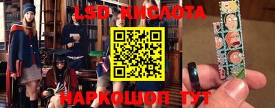МДПВ Севастополь