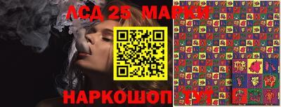 МДПВ Севастополь