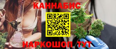 ALPHA-PVP Северобайкальск