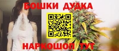 меф Свободный