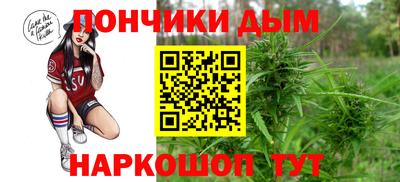 мефедрон мука Рязань