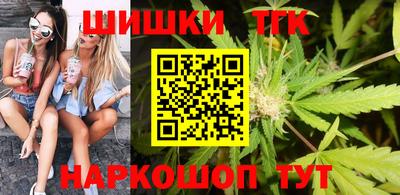 меф Свободный