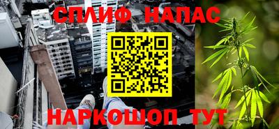 меф Свободный