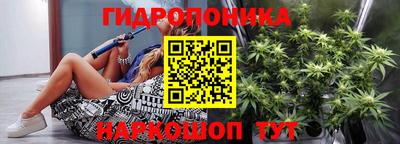 ALPHA-PVP Северобайкальск