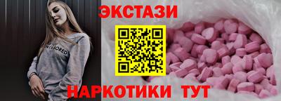 прущая мука Рузаевка