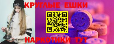 ALPHA-PVP Северобайкальск