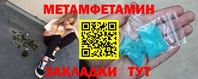 МДПВ Севастополь
