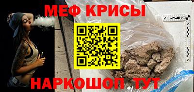 МДПВ Севастополь