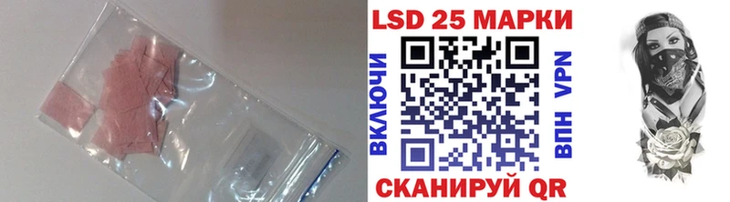 ЛСД экстази ecstasy  Усть-Джегута 