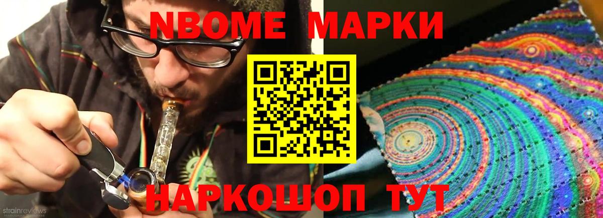 ЛСД экстази кислота  Вход с VPN  ЛСД экстази ecstasy  Усть-Джегута 