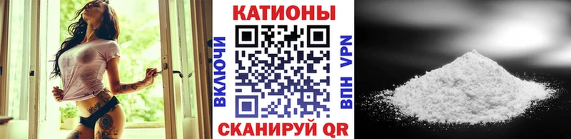 МЕФ VHQ Усть-Джегута