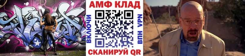 KRAKEN рабочий сайт  цена   Усть-Джегута  МЕТАМФЕТАМИН витя 