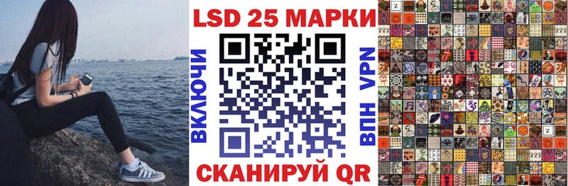 Наркотические марки 1,5мг  нарко площадка какой сайт  Усть-Джегута  дарнет шоп 