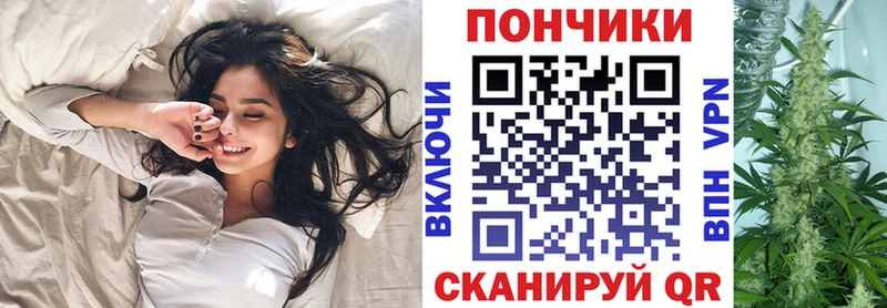 Бошки марихуана гибрид  blacksprut вход  Усть-Джегута 